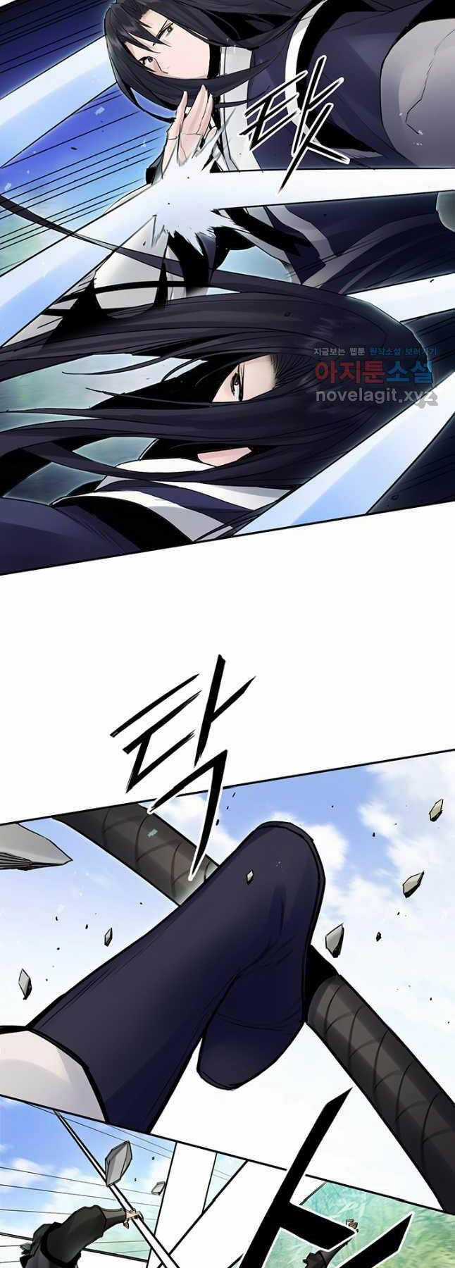 Hắc Bạch Võ Đế Chapter 37 trang 19