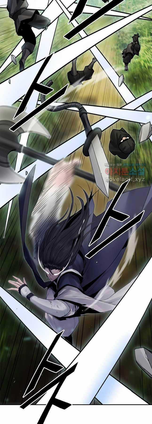 Hắc Bạch Võ Đế Chapter 37 trang 20