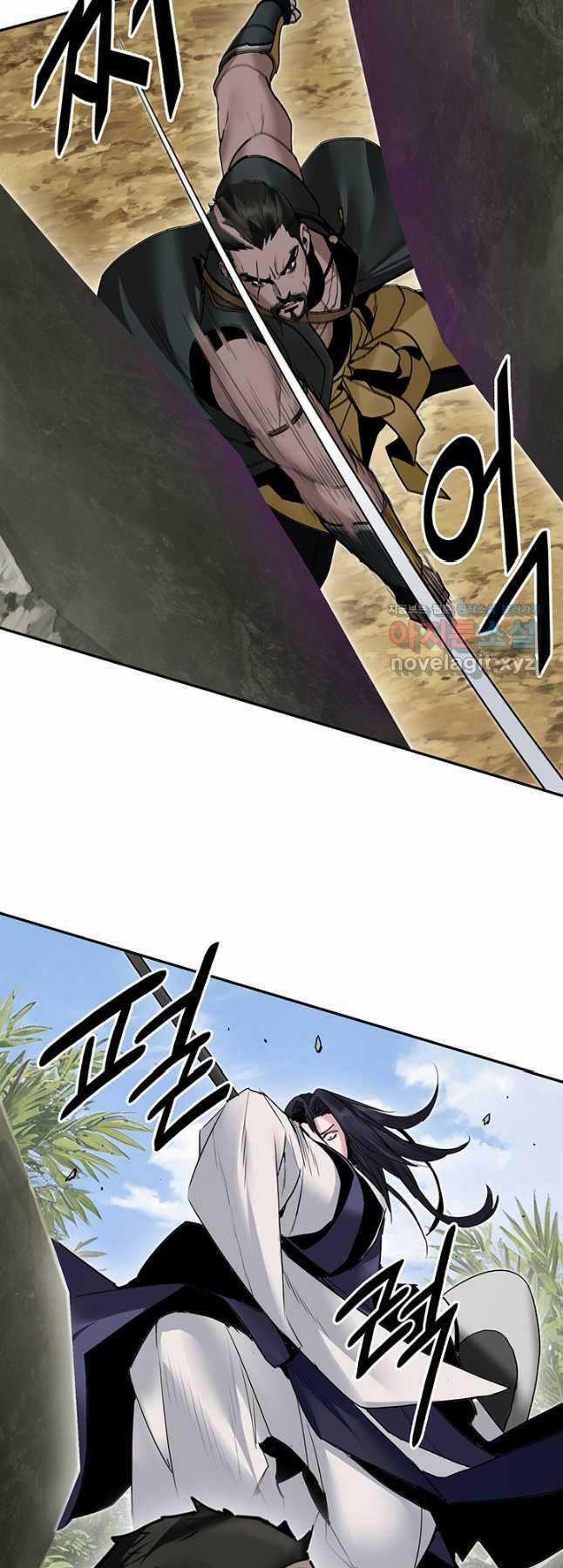 Hắc Bạch Võ Đế Chapter 37 trang 30