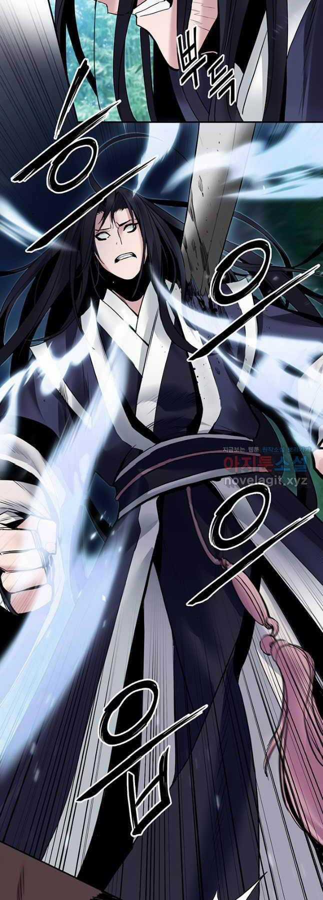 Hắc Bạch Võ Đế Chapter 37 trang 37