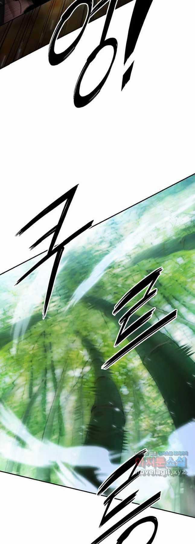 Hắc Bạch Võ Đế Chapter 37 trang 40