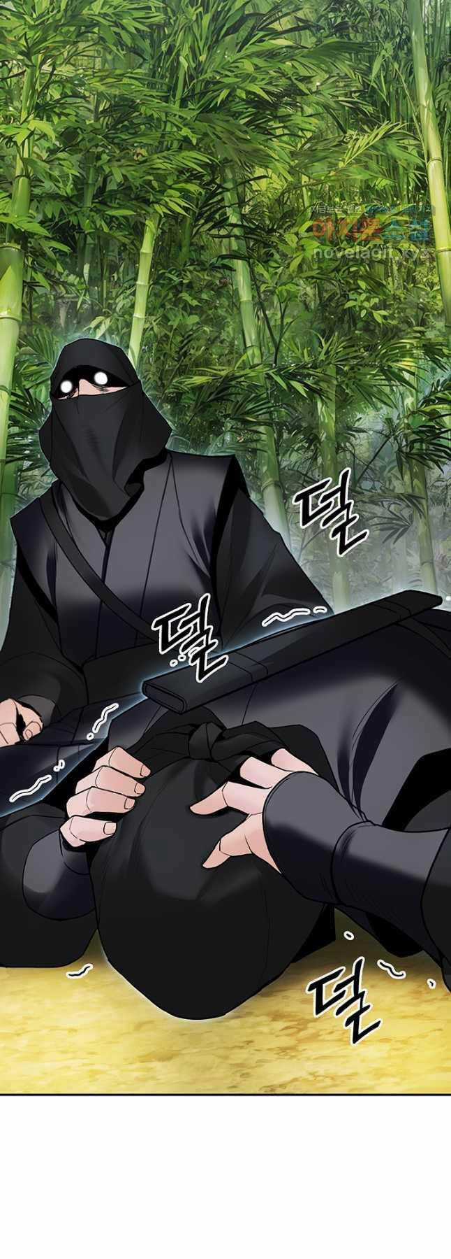 Hắc Bạch Võ Đế Chapter 37 trang 44