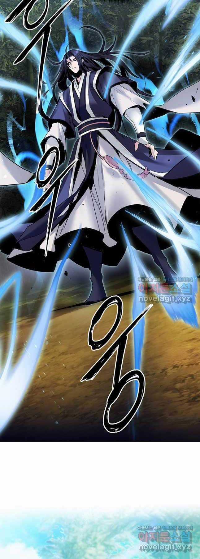 Hắc Bạch Võ Đế Chapter 37 trang 47