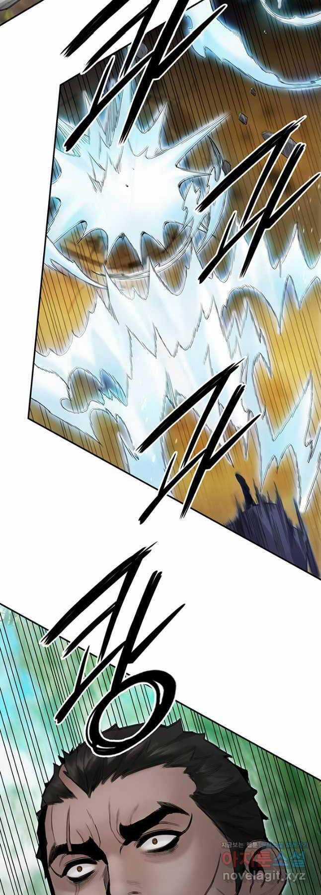 Hắc Bạch Võ Đế Chapter 37 trang 57