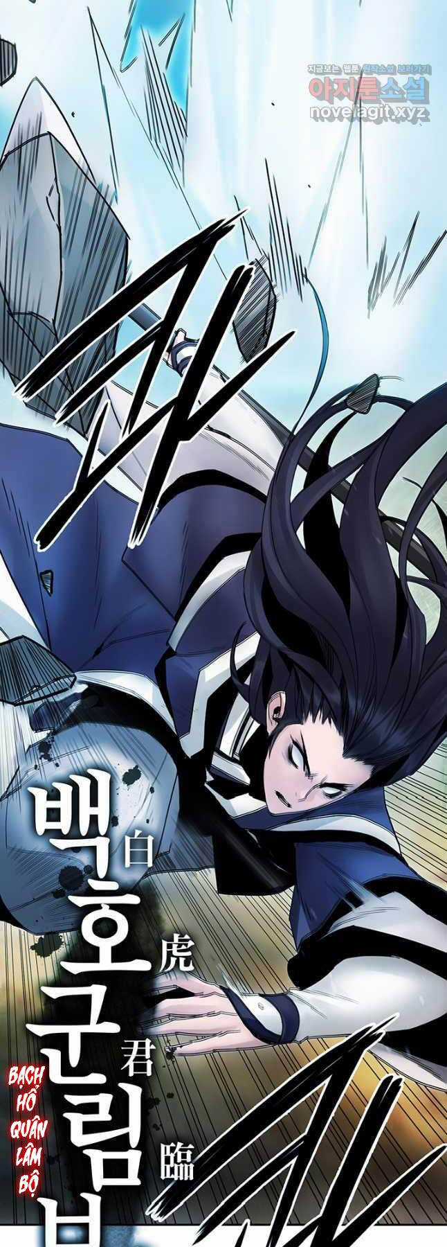 Hắc Bạch Võ Đế Chapter 37 trang 59