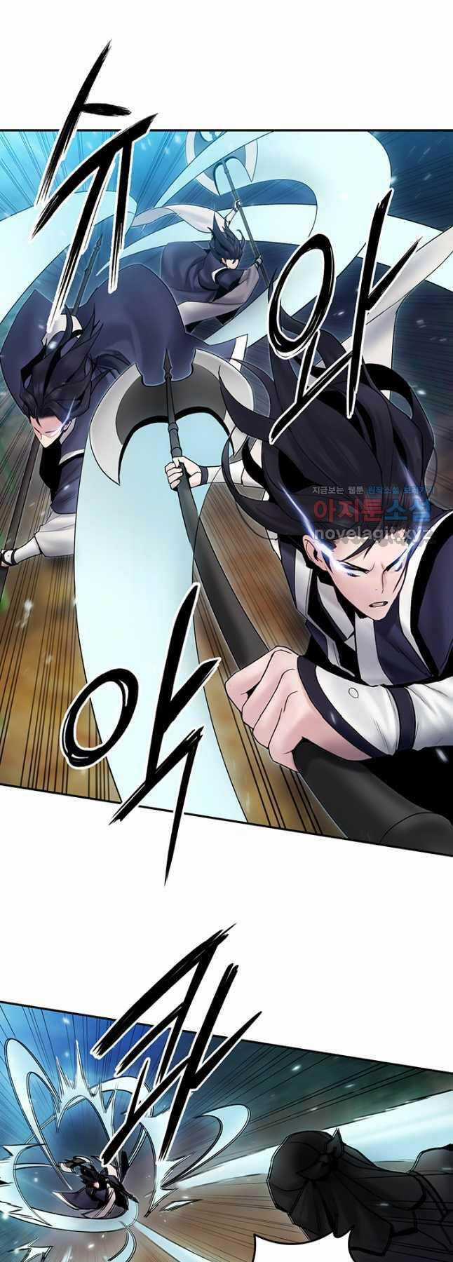 Hắc Bạch Võ Đế Chapter 37 trang 62