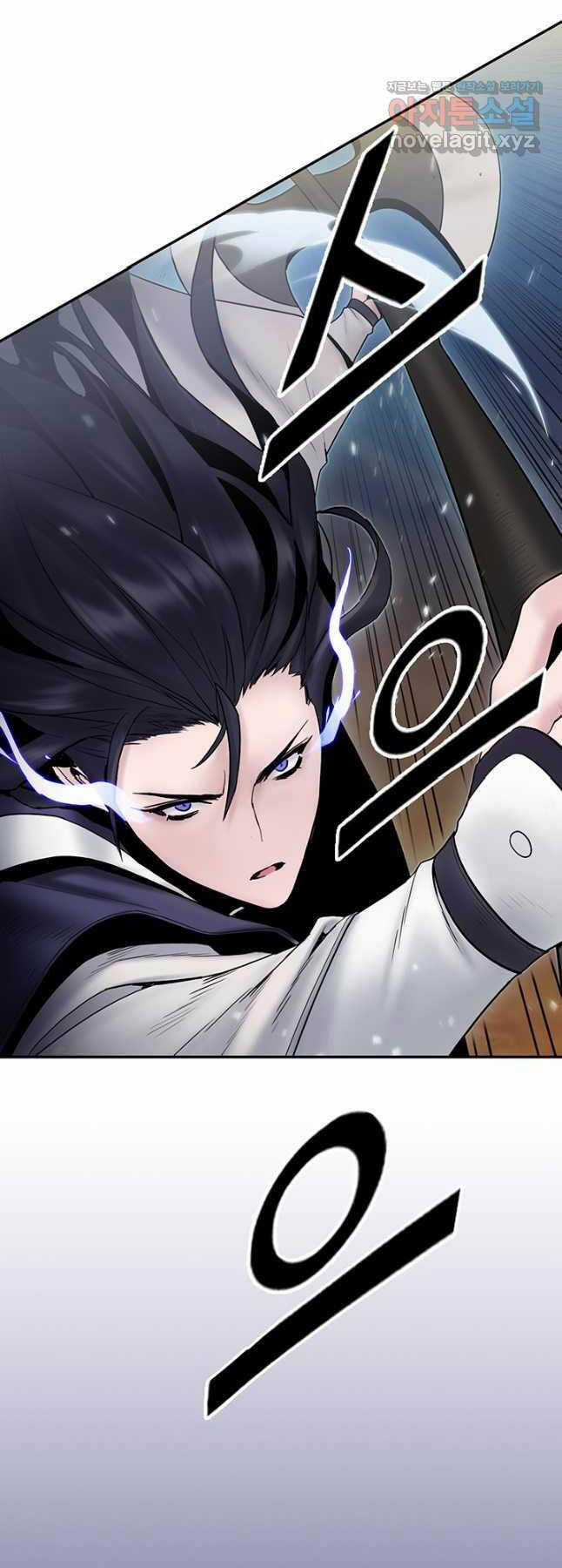 Hắc Bạch Võ Đế Chapter 37 trang 65