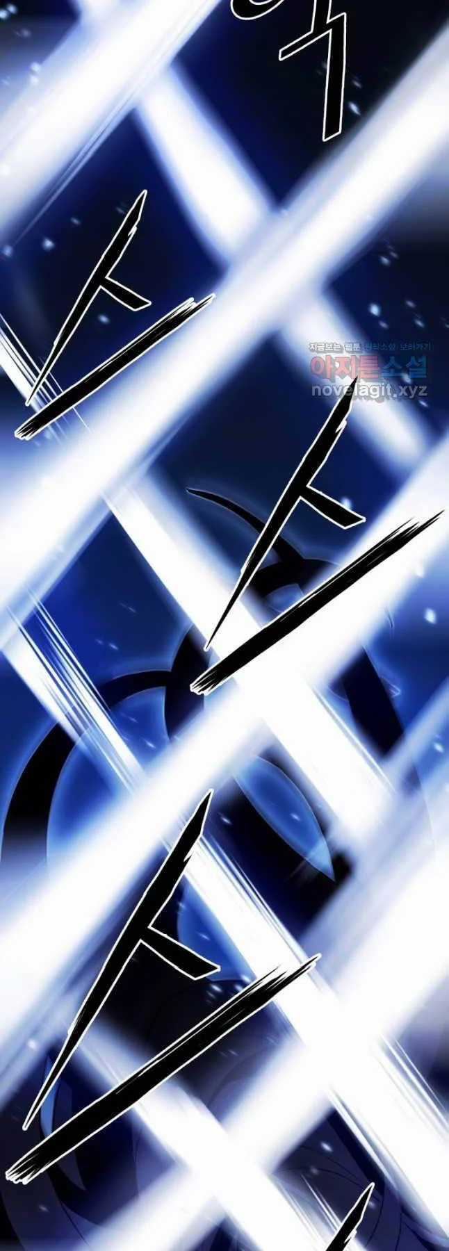 Hắc Bạch Võ Đế Chapter 37 trang 67