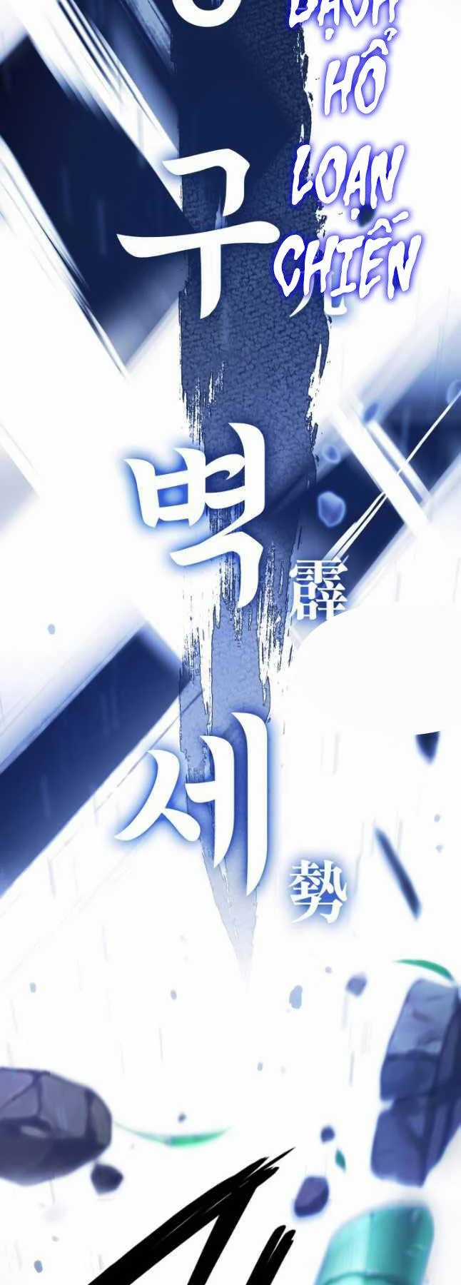 Hắc Bạch Võ Đế Chapter 37 trang 69