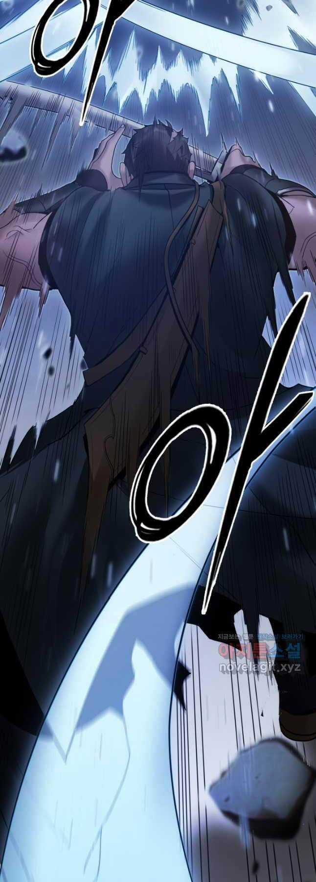 Hắc Bạch Võ Đế Chapter 37 trang 71