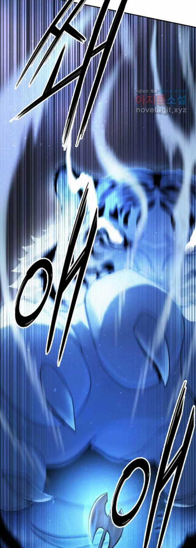 Hắc Bạch Võ Đế Chapter 38 trang 12