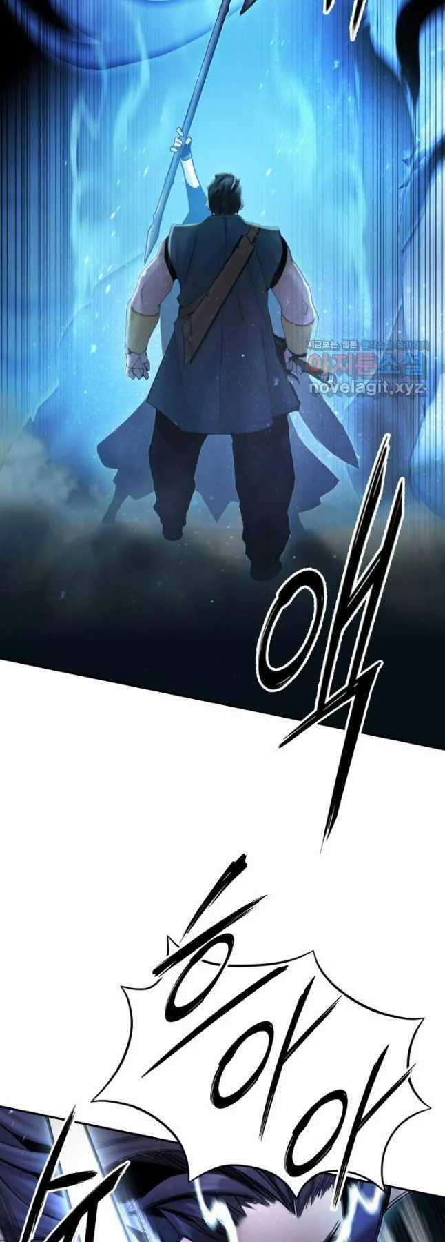 Hắc Bạch Võ Đế Chapter 38 trang 13