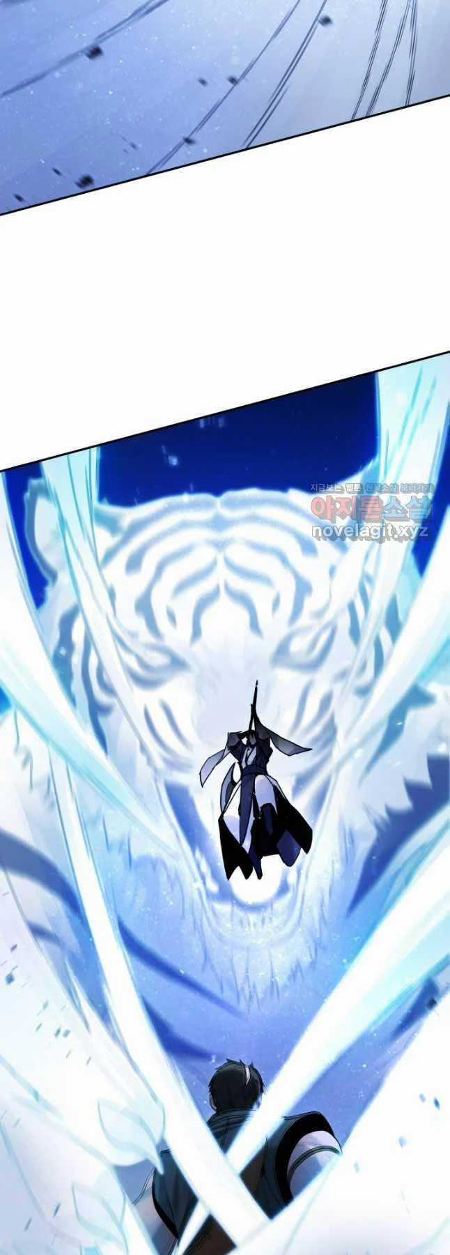 Hắc Bạch Võ Đế Chapter 38 trang 4