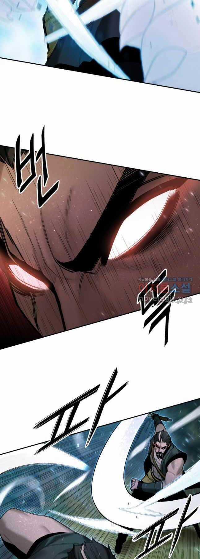 Hắc Bạch Võ Đế Chapter 38 trang 5