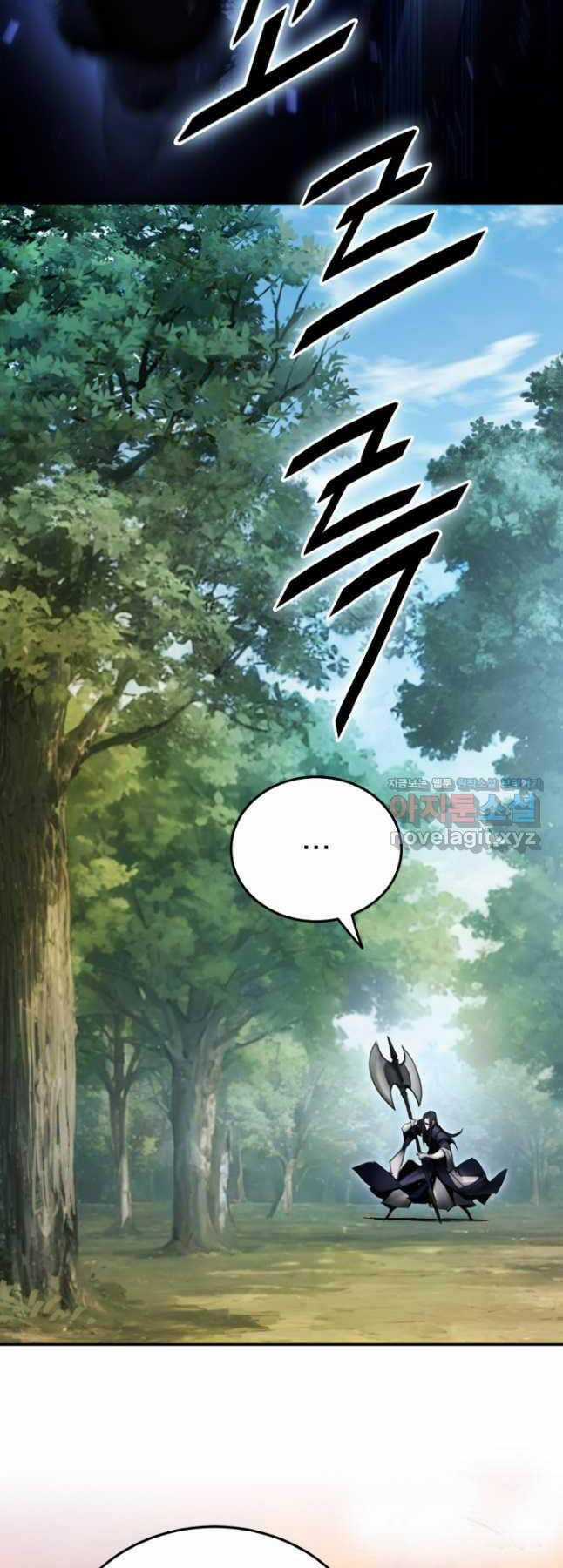 Hắc Bạch Võ Đế Chapter 38 trang 63