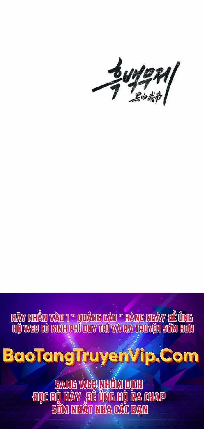 Hắc Bạch Võ Đế Chapter 38 trang 69