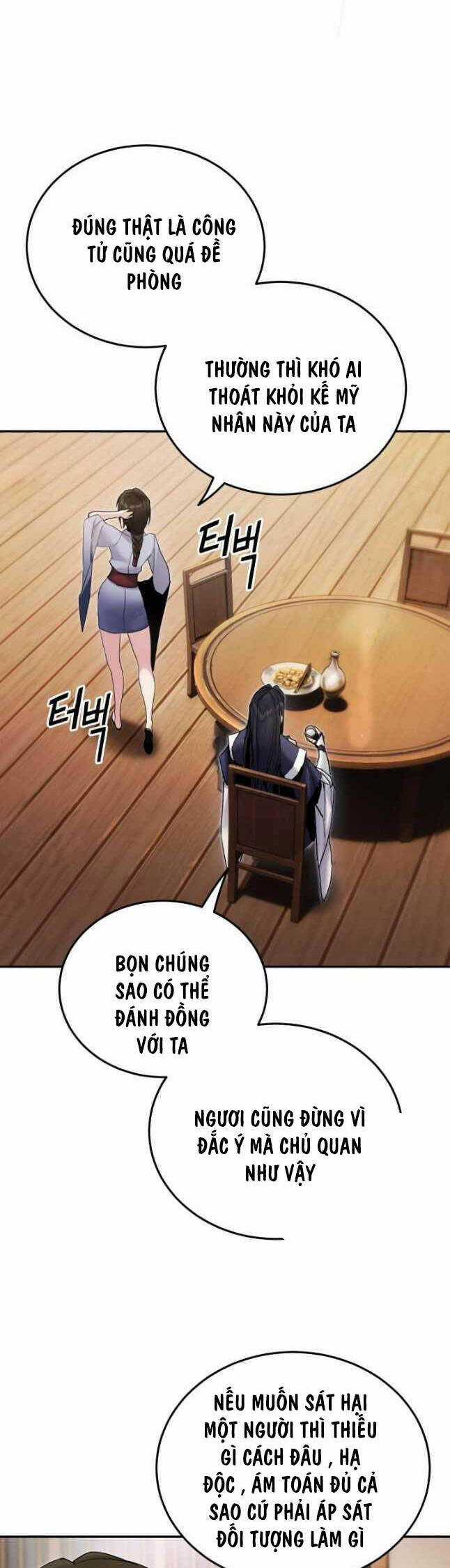 Hắc Bạch Võ Đế Chapter 39 trang 11