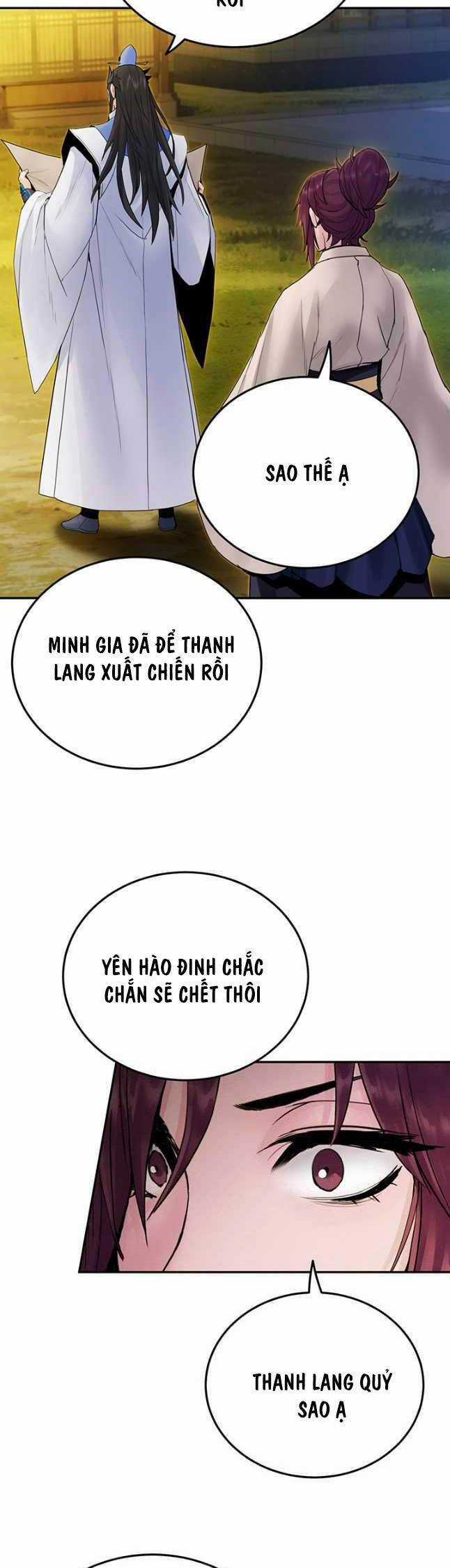 Hắc Bạch Võ Đế Chapter 39 trang 32