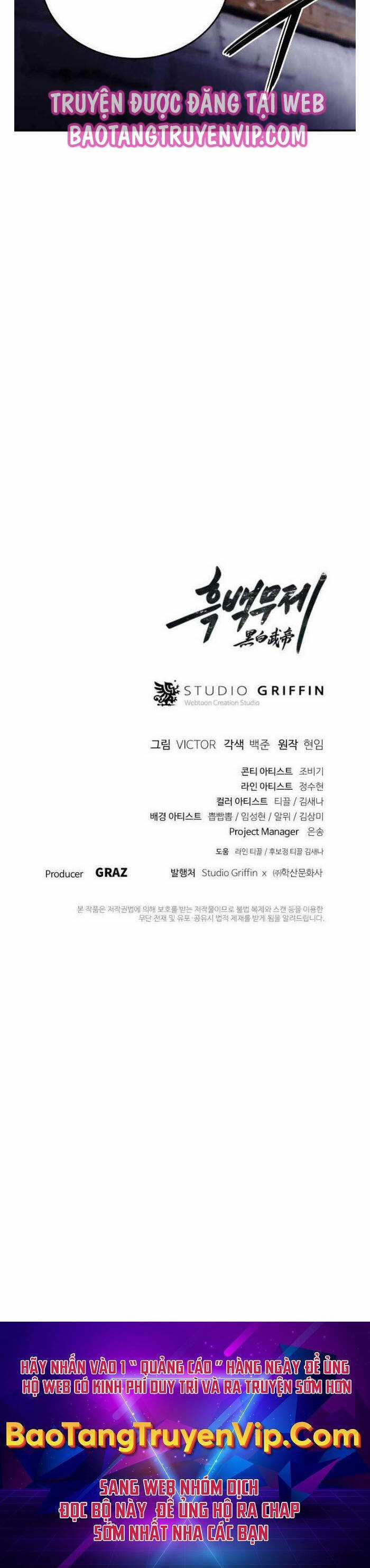 Hắc Bạch Võ Đế Chapter 39 trang 48