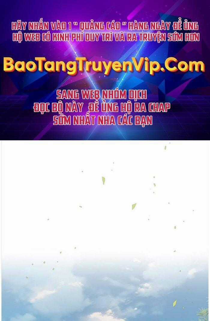 Hắc Bạch Võ Đế Chapter 4 trang 0