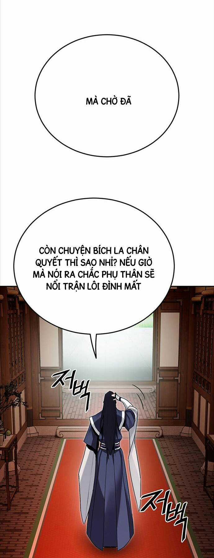 Hắc Bạch Võ Đế Chapter 4 trang 15