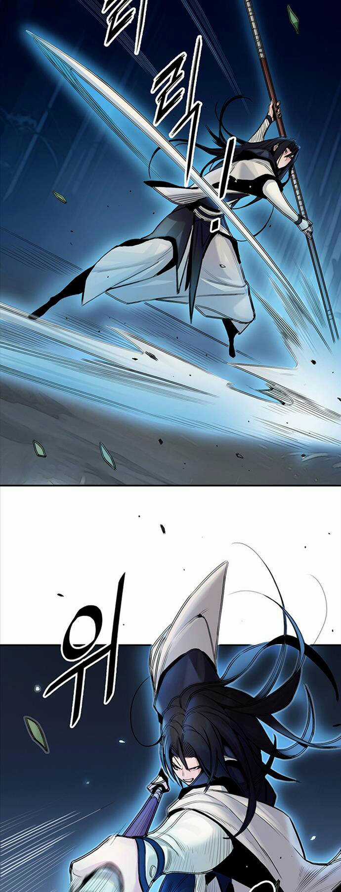 Hắc Bạch Võ Đế Chapter 4 trang 46