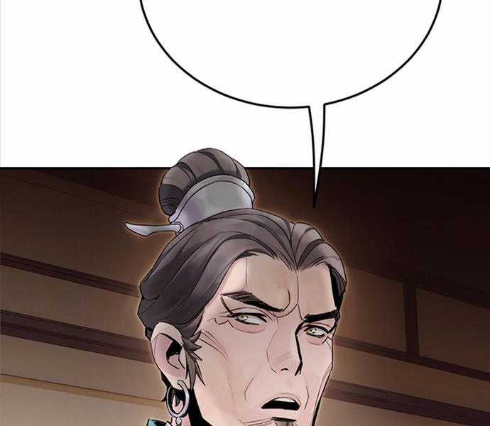 Hắc Bạch Võ Đế Chapter 4 trang 81