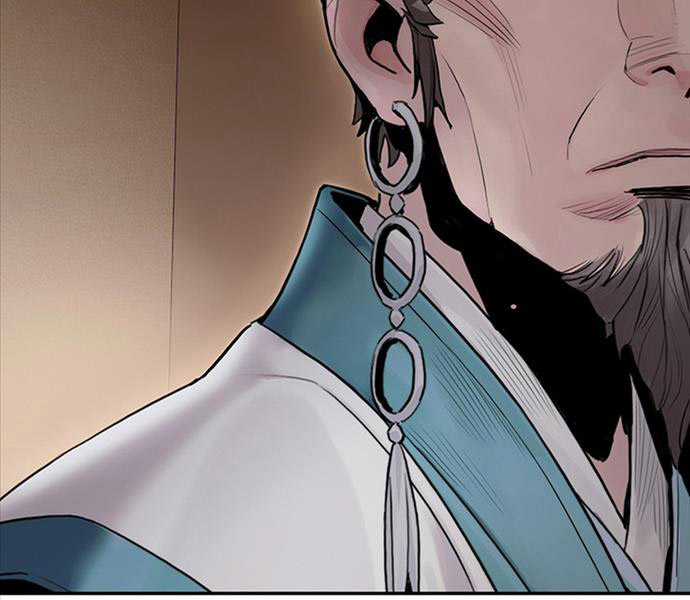 Hắc Bạch Võ Đế Chapter 4 trang 86