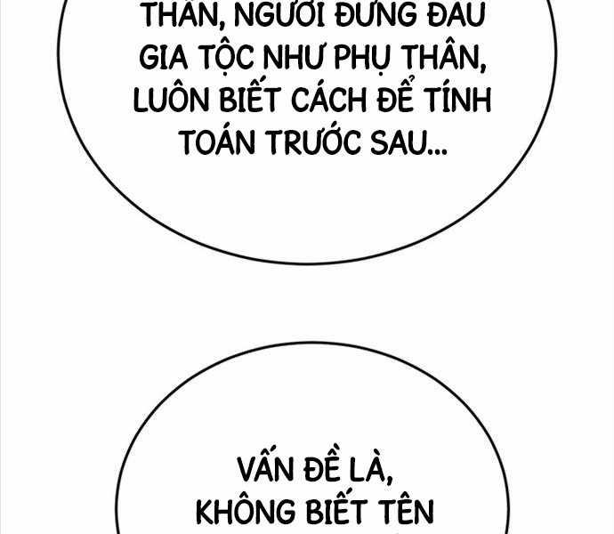 Hắc Bạch Võ Đế Chapter 4 trang 94