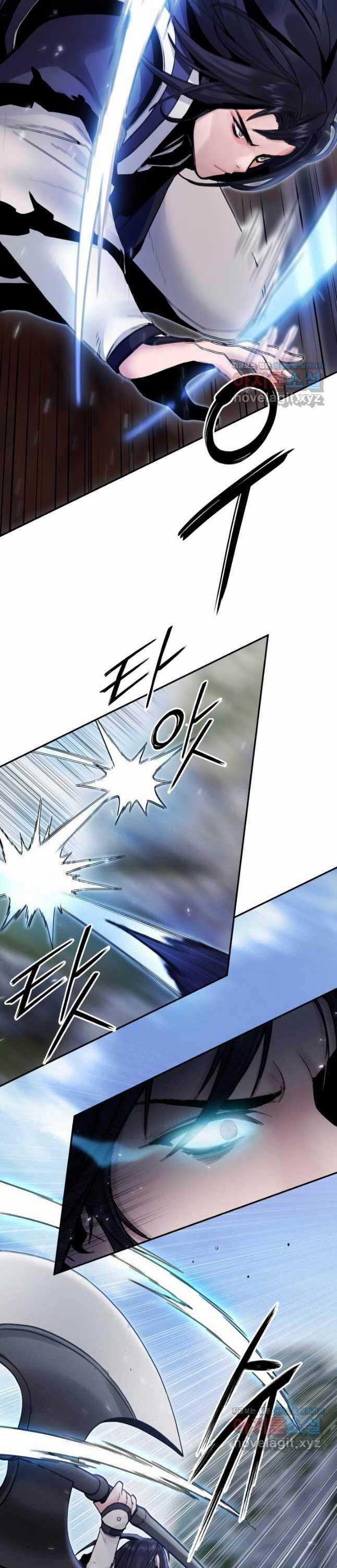 Hắc Bạch Võ Đế Chapter 40 trang 10