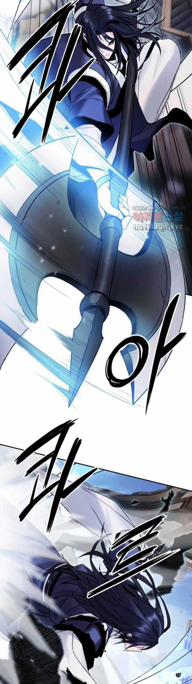 Hắc Bạch Võ Đế Chapter 40 trang 12