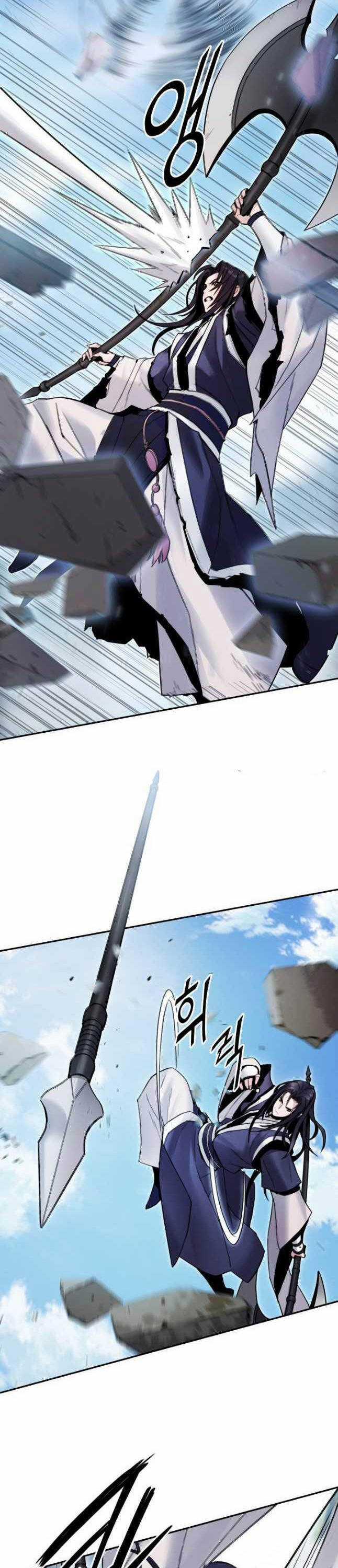 Hắc Bạch Võ Đế Chapter 40 trang 14