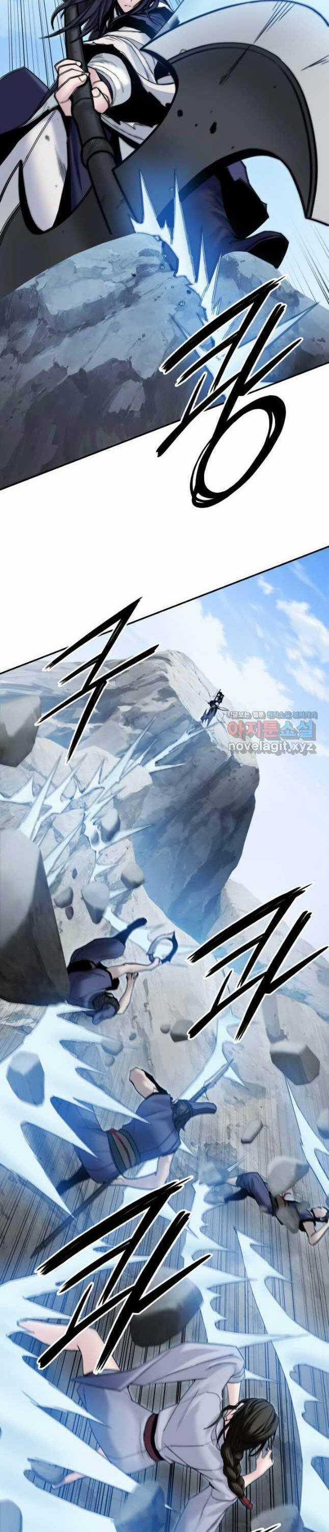 Hắc Bạch Võ Đế Chapter 40 trang 34