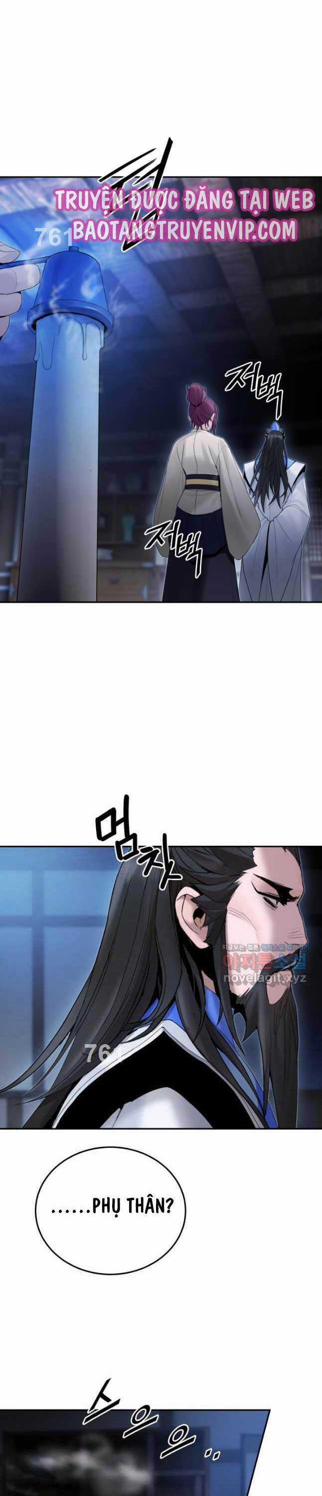 Hắc Bạch Võ Đế Chapter 41 trang 2