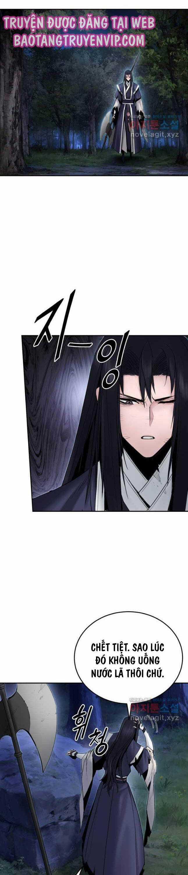 Hắc Bạch Võ Đế Chapter 42 trang 17