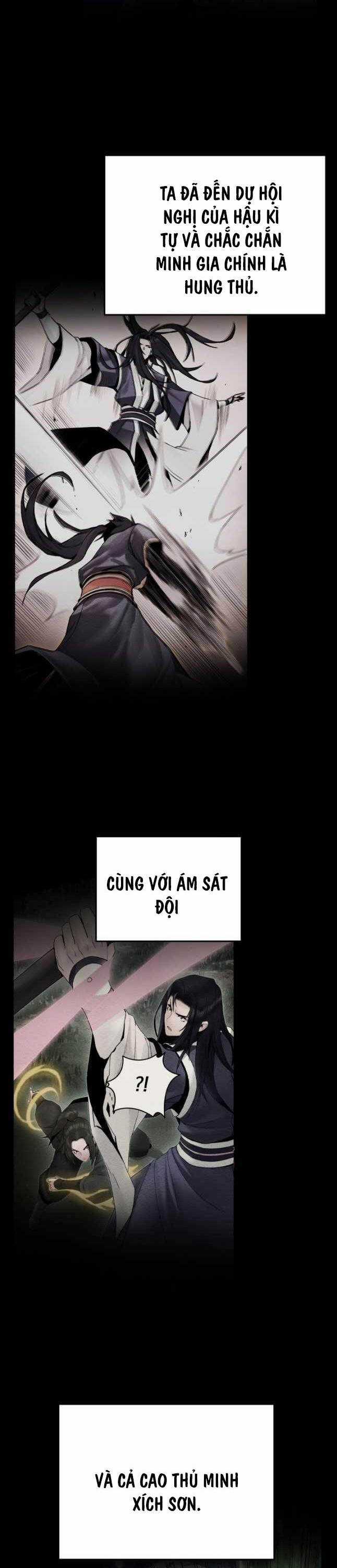 Hắc Bạch Võ Đế Chapter 42 trang 21