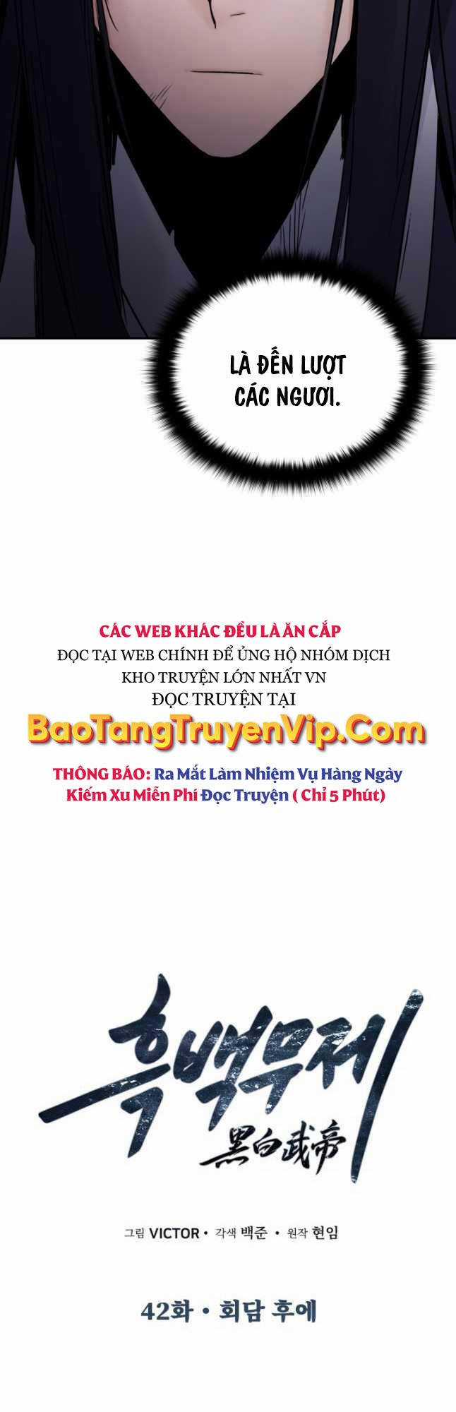 Hắc Bạch Võ Đế Chapter 42 trang 9
