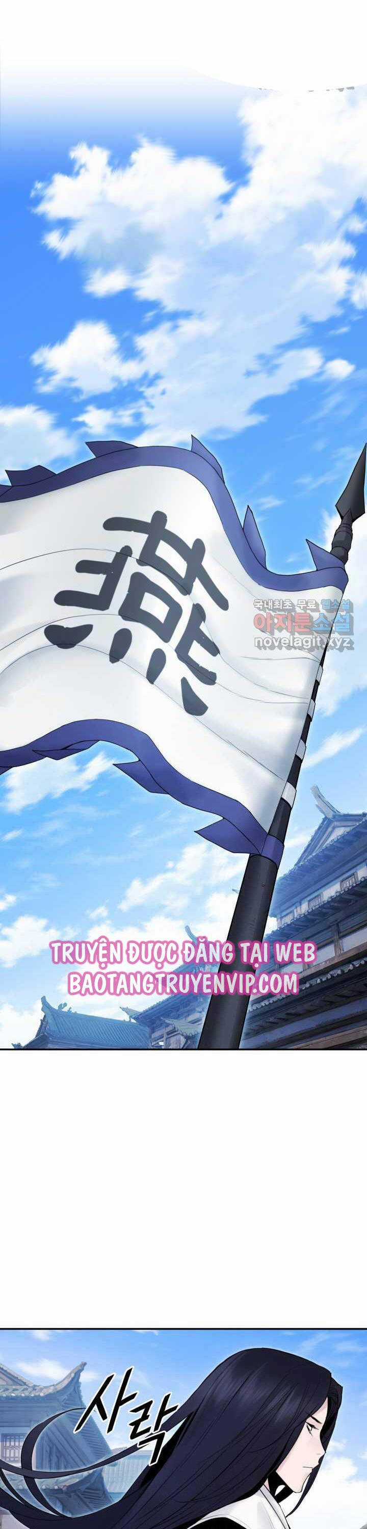 Hắc Bạch Võ Đế Chapter 43 trang 25