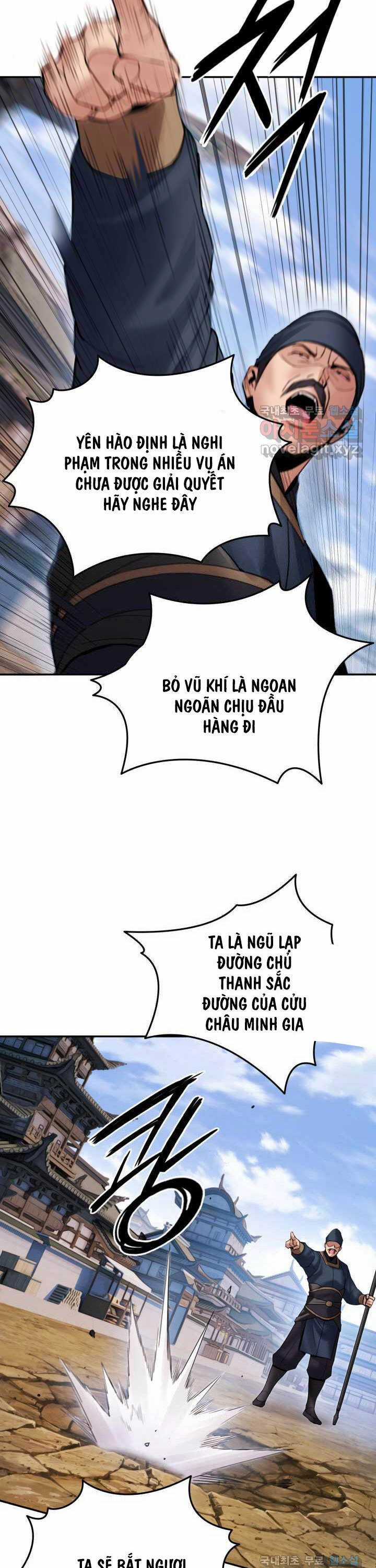 Hắc Bạch Võ Đế Chapter 43 trang 30