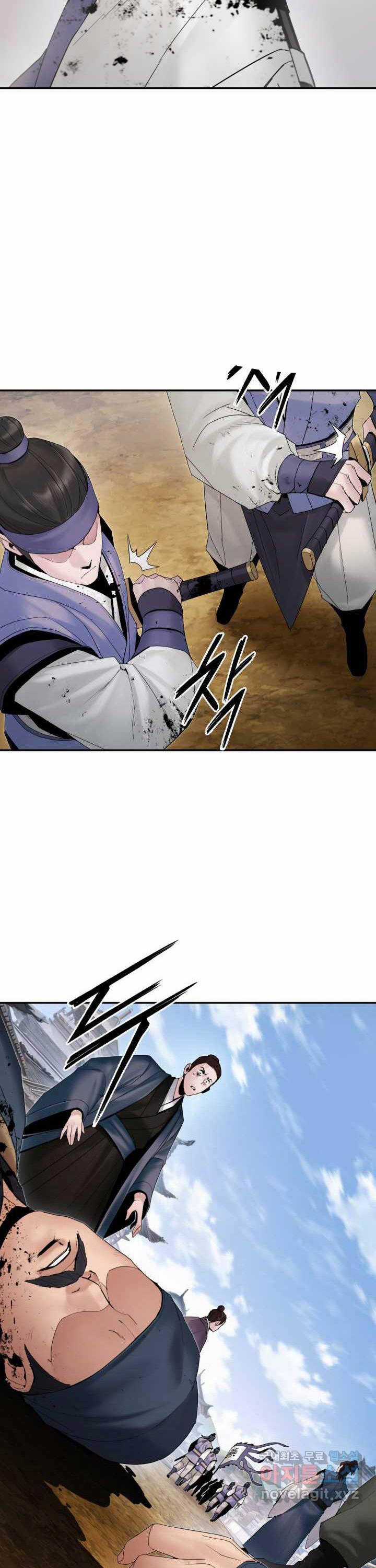 Hắc Bạch Võ Đế Chapter 43 trang 41