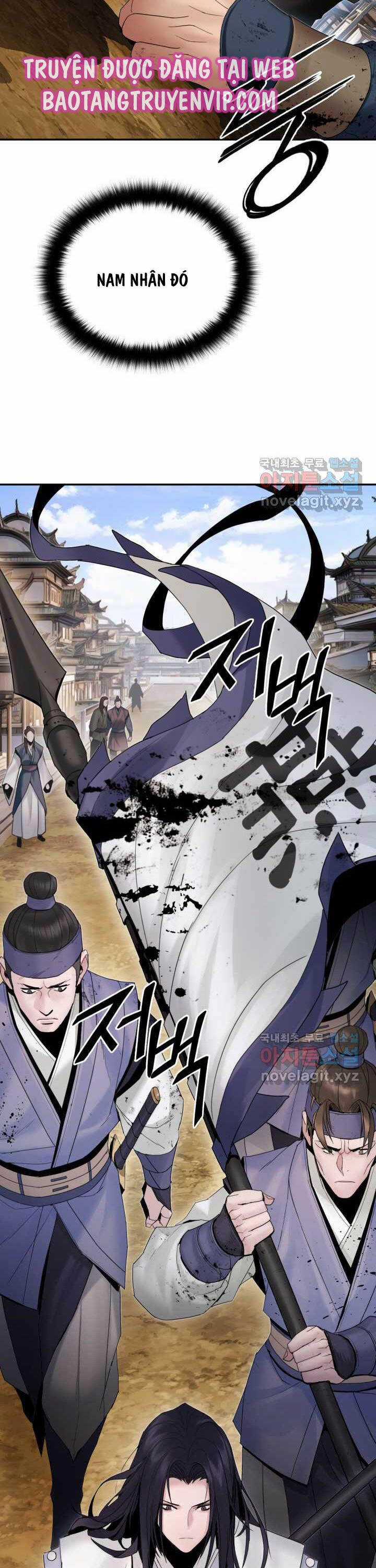 Hắc Bạch Võ Đế Chapter 43 trang 42