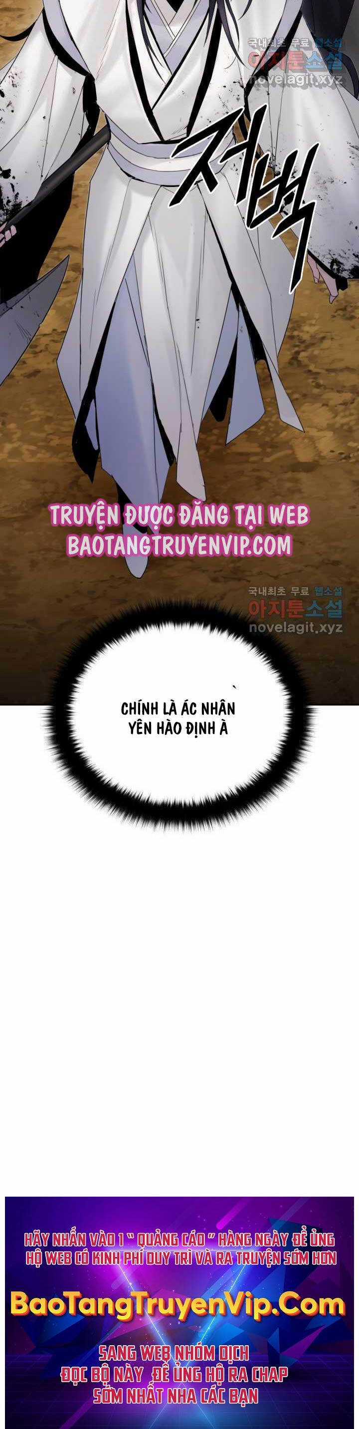 Hắc Bạch Võ Đế Chapter 43 trang 43