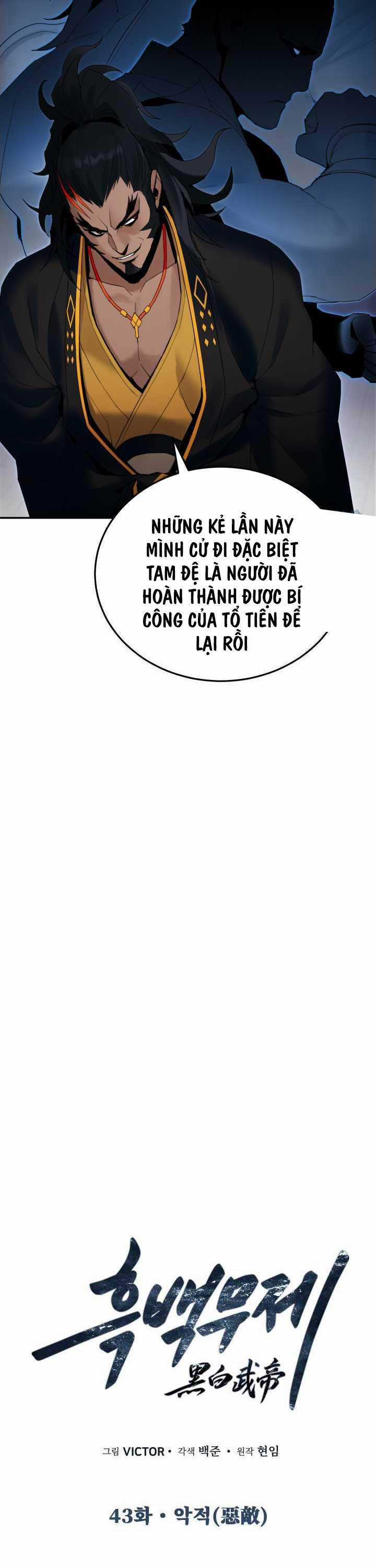 Hắc Bạch Võ Đế Chapter 43 trang 9