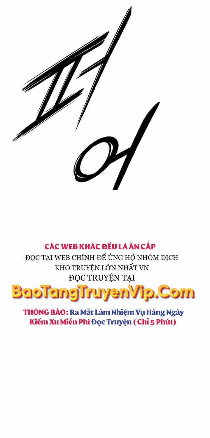 Hắc Bạch Võ Đế Chapter 44 trang 105