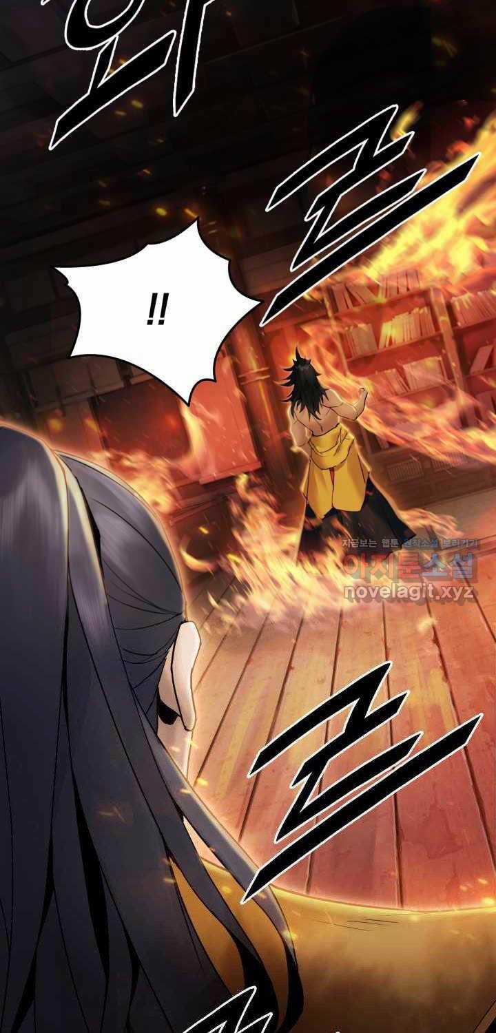 Hắc Bạch Võ Đế Chapter 44 trang 39
