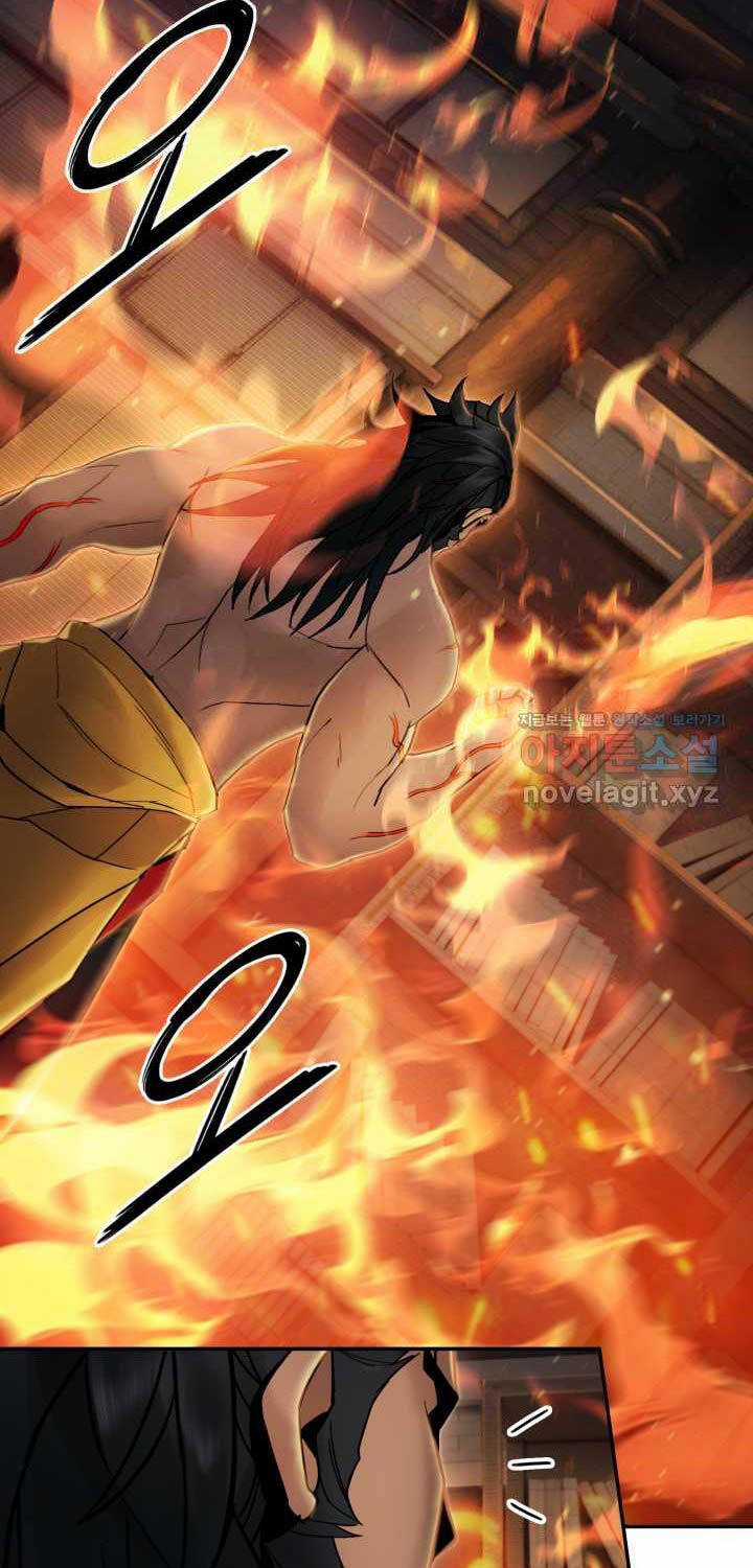 Hắc Bạch Võ Đế Chapter 44 trang 42