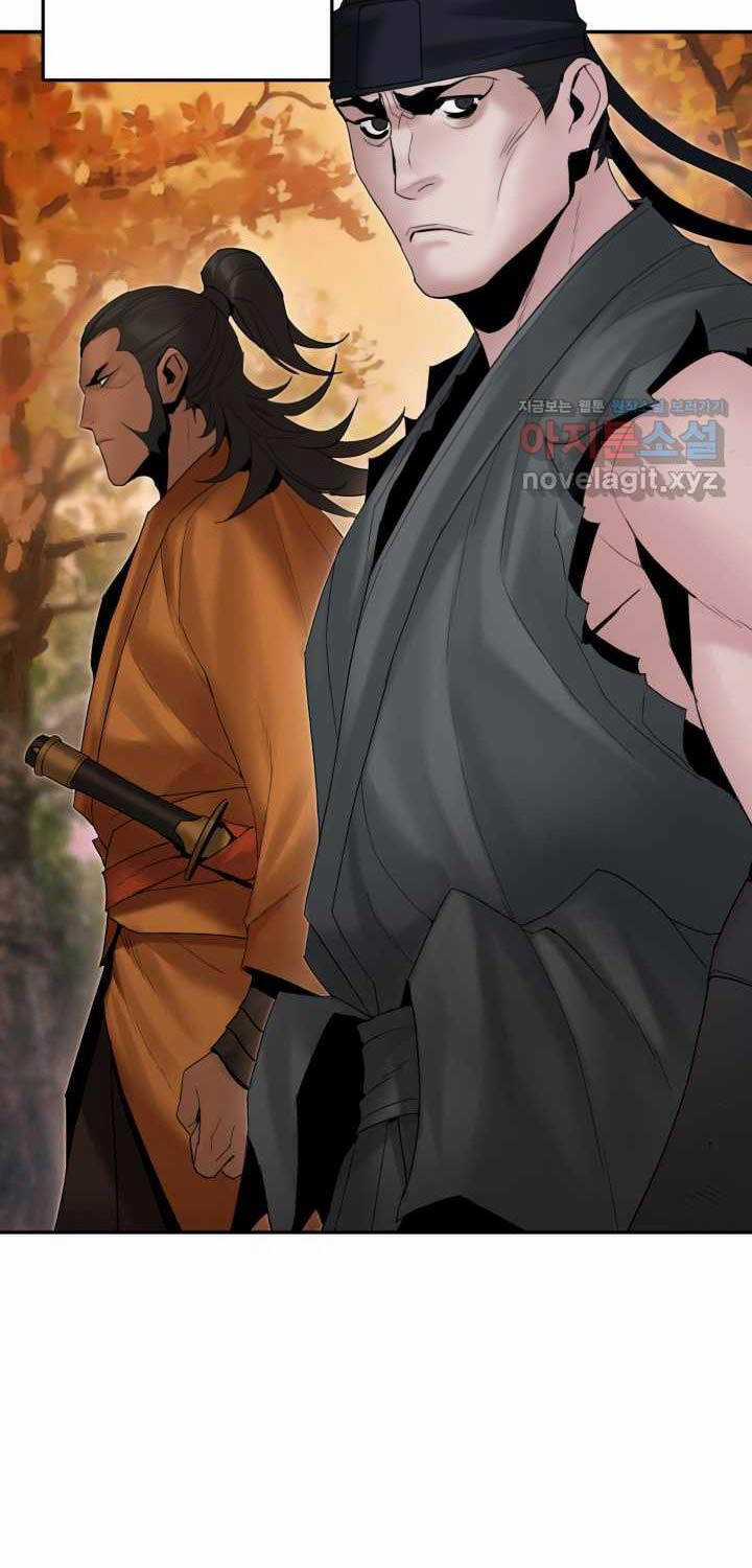 Hắc Bạch Võ Đế Chapter 44 trang 62