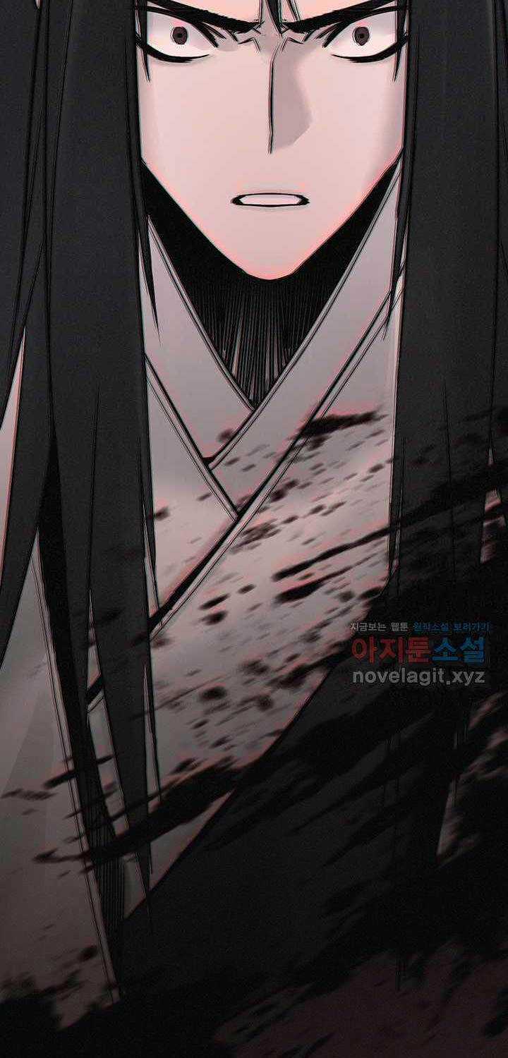 Hắc Bạch Võ Đế Chapter 44 trang 69