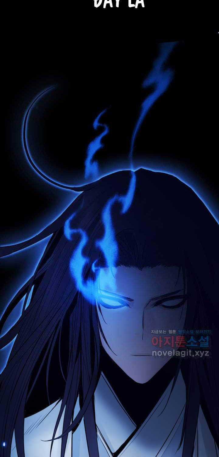 Hắc Bạch Võ Đế Chapter 44 trang 85