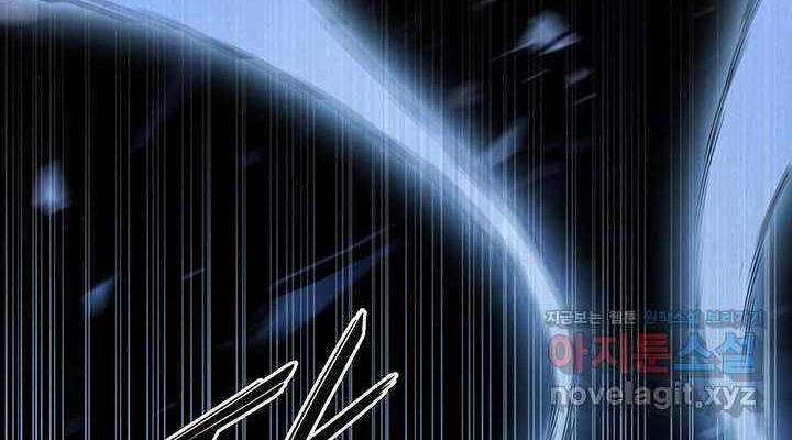 Hắc Bạch Võ Đế Chapter 44 trang 87